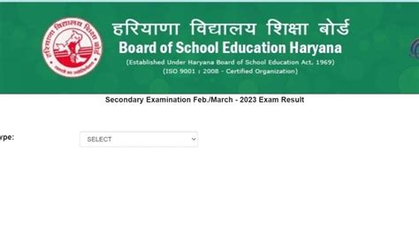 hbse 10th result 2014-15|HBSE 10th Result 2023 Declared: Get Here Link to Check Haryana Board.